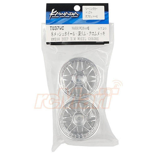 Kawada RC Drift Wheels Chrome 1/10 Deep Dish 4mm - (2pcs)