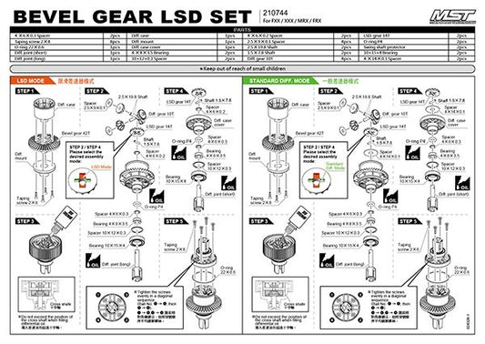 MST FRX LSD Differential Set Limited Slip Diff - 210744