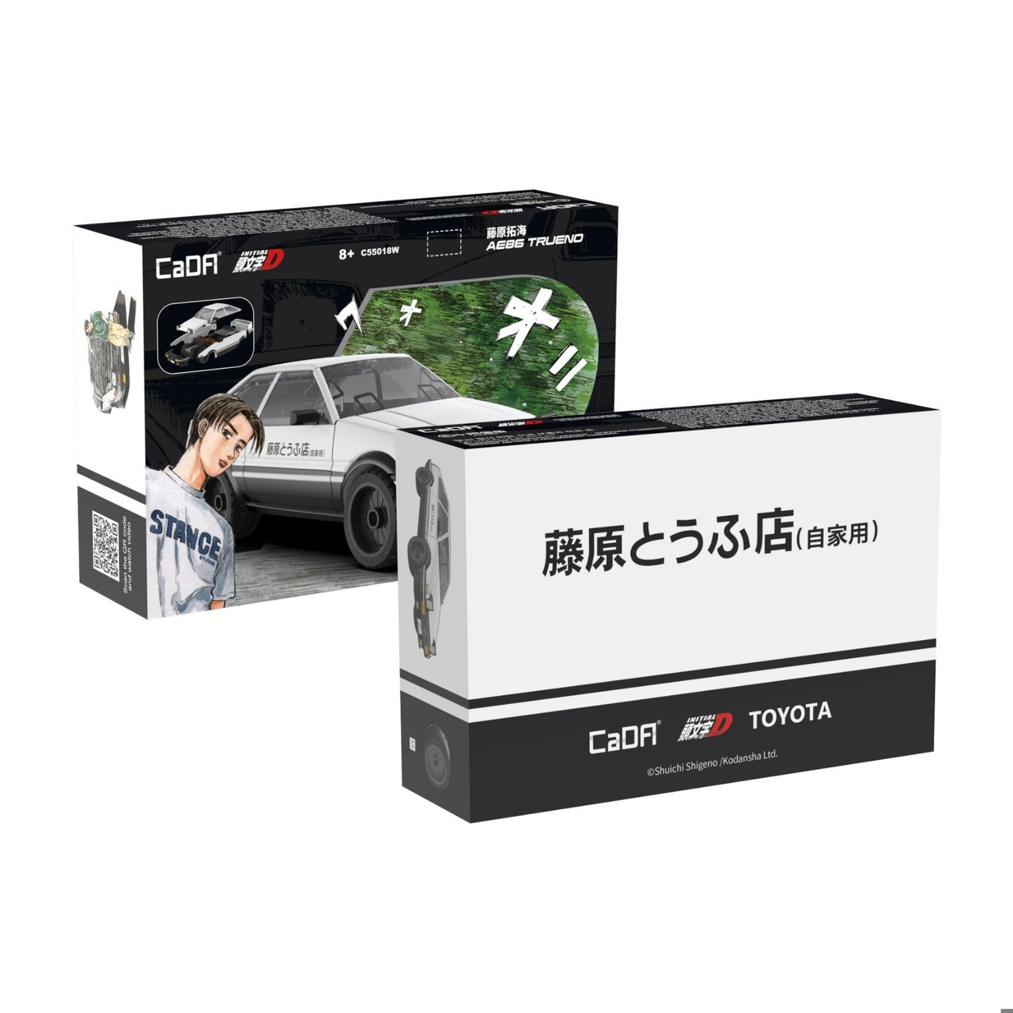 CaDA model building kit Toyota AE86 Initial D 1/35 - C55018W