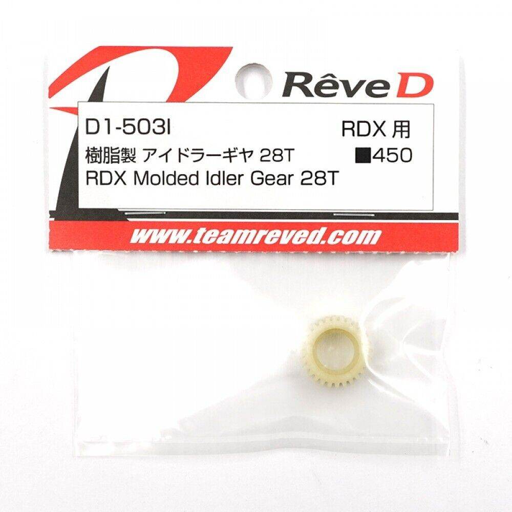 Reve D RDX moulded 28-T idler gear D1-503I for RC drift transmission