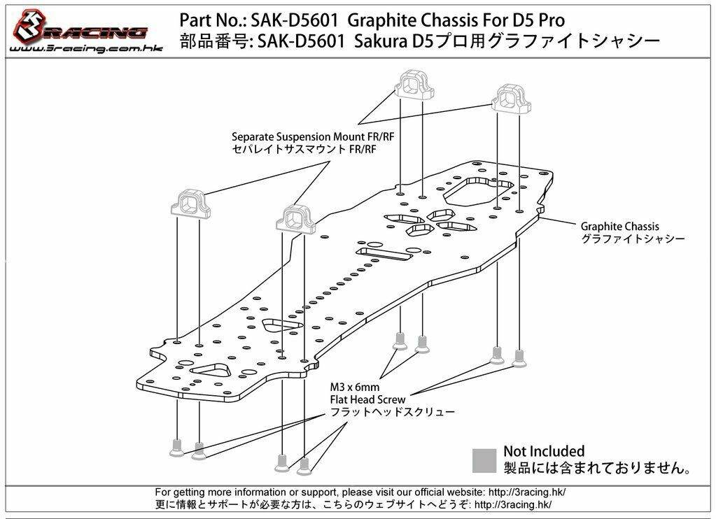 Sakura d5 aluminium chassis plate sak-d5601