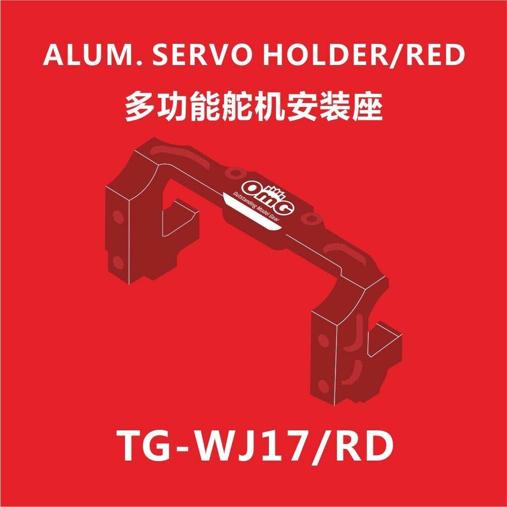 OMG RC Car Steering Servo Mounting Bracket TG-WJ17/