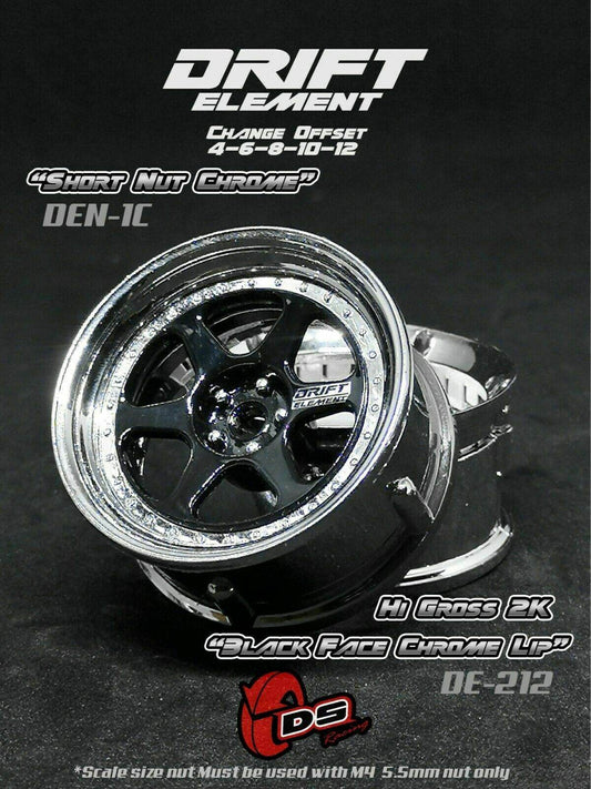 DS Racing Drift Elements 2 RC Wheel Set 2pcs - DE-212