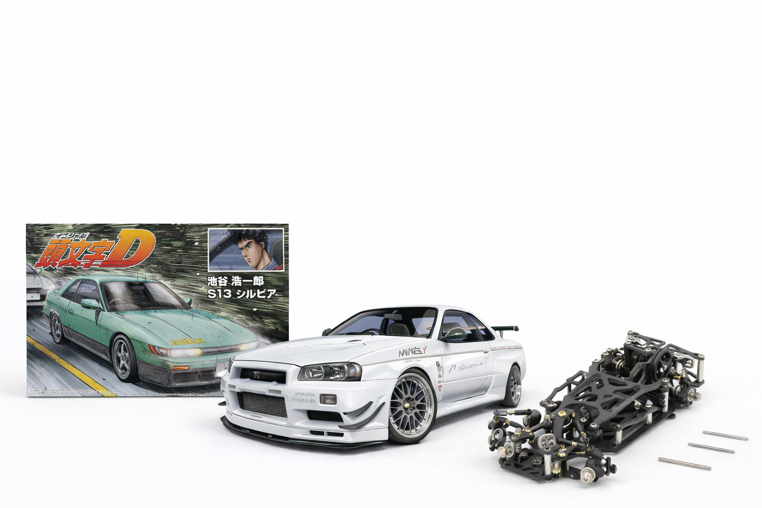 Small scale 1/24 RC drift cars and models