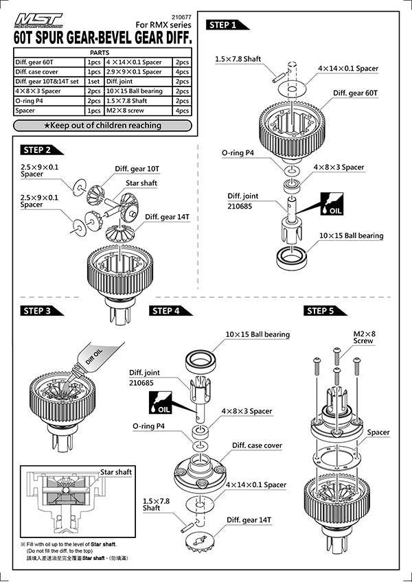 MST RMX Bevel Gear Diff Set 210677 - (60T)