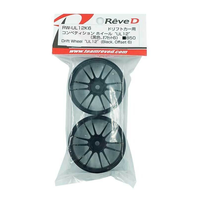 1/10 scale reve d ul12 wheel black lightweight detail