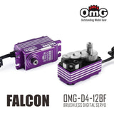 OMG Falcon Brushless Servo, Digital, Low Profile, 0.05sec / 12KG,  25T