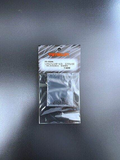 Tetsujin Body Fender Screw Set, 50pcs M1.4x3mm in black, TT-7494, for precision RC assembly