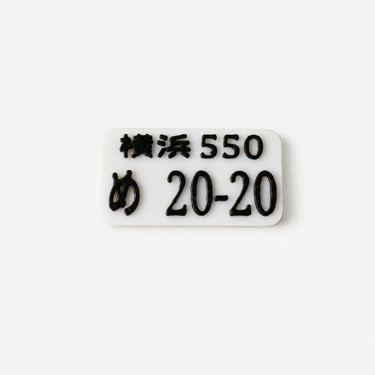 JDM Style RC Licence Plate Set Body Shell Reg Plates 1/10 Scale