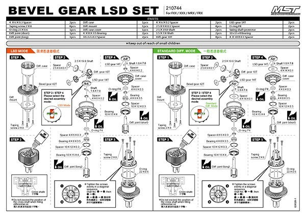 MST FRX LSD Differential Set Limited Slip Diff - 210744