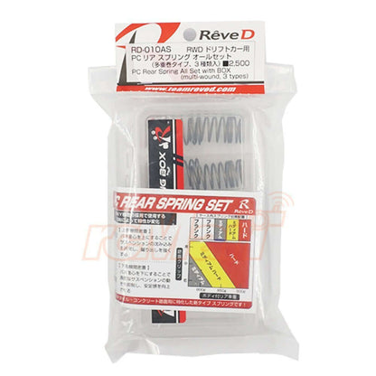 ReveD RC Car Spring Set, Rear, R-Tune (6pcs) - RD-010AS