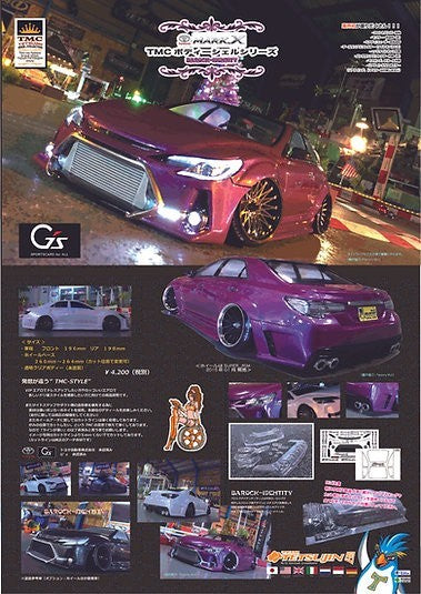 RC drift body shell Tetsujin Toyota Mark X GRX130 TRD 196mm