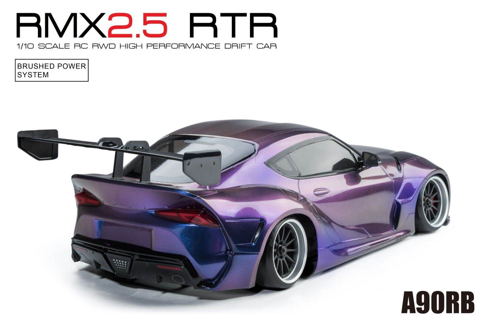 RC drift car MST RMX 2.5 RTR brushed version