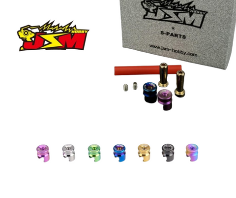 RC Car Battery Terminals Bullet Connector, Titainium - Various Colours