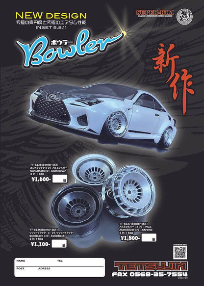 tetsujin bowler super rim rc drift wheels adjustable offset 1/10