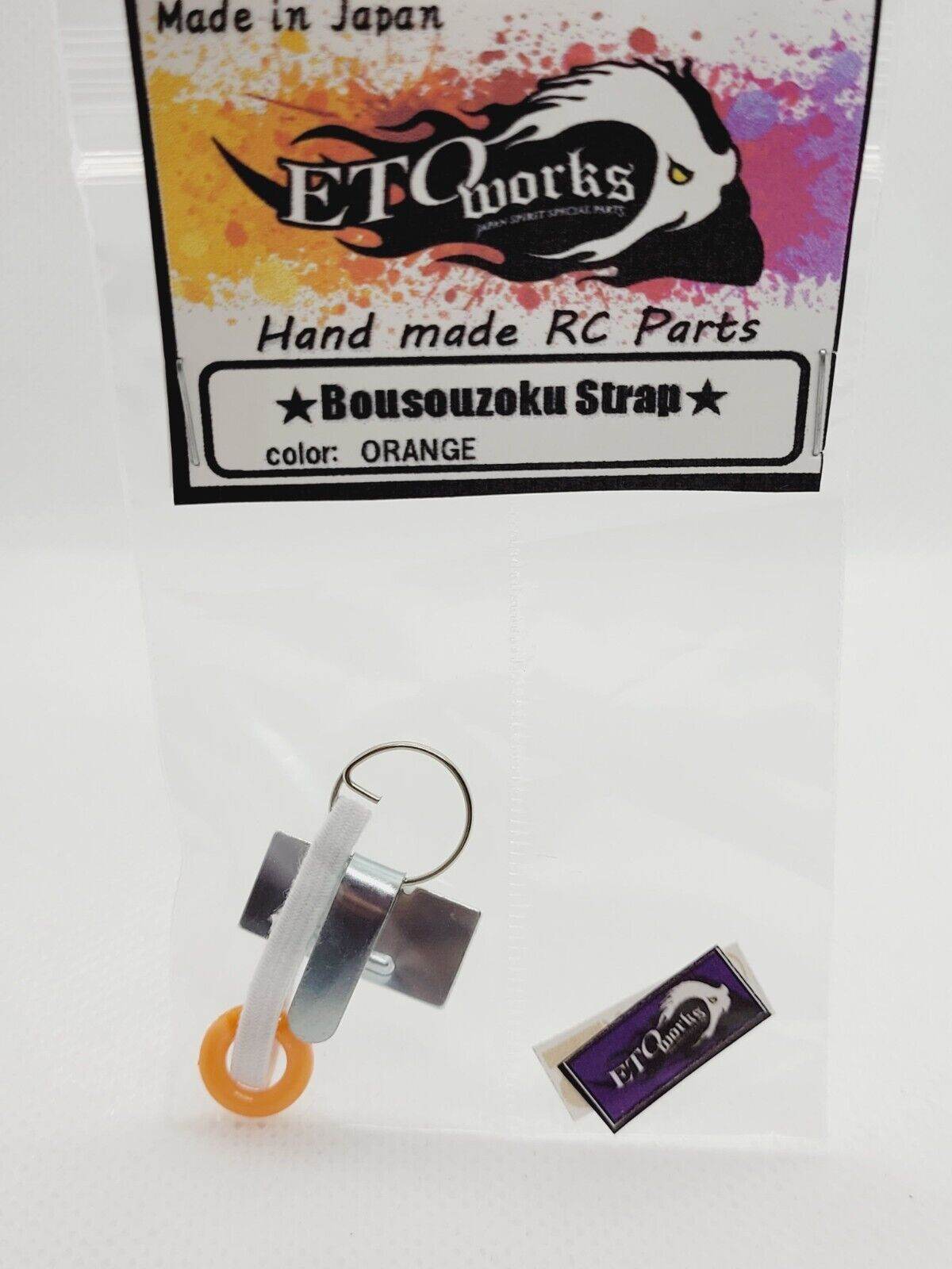 Bousouzoku Tow Strap Grab Handle Set - 1/10 RC Body Accessory