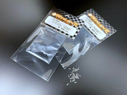 Tetsujin Body Fender Screw Set, 50pcs M1.4x3mm in black, TT-7494, for precision RC assembly