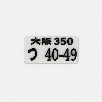 JDM Style RC Licence Plate Set Body Shell Reg Plates 1/10 Scale