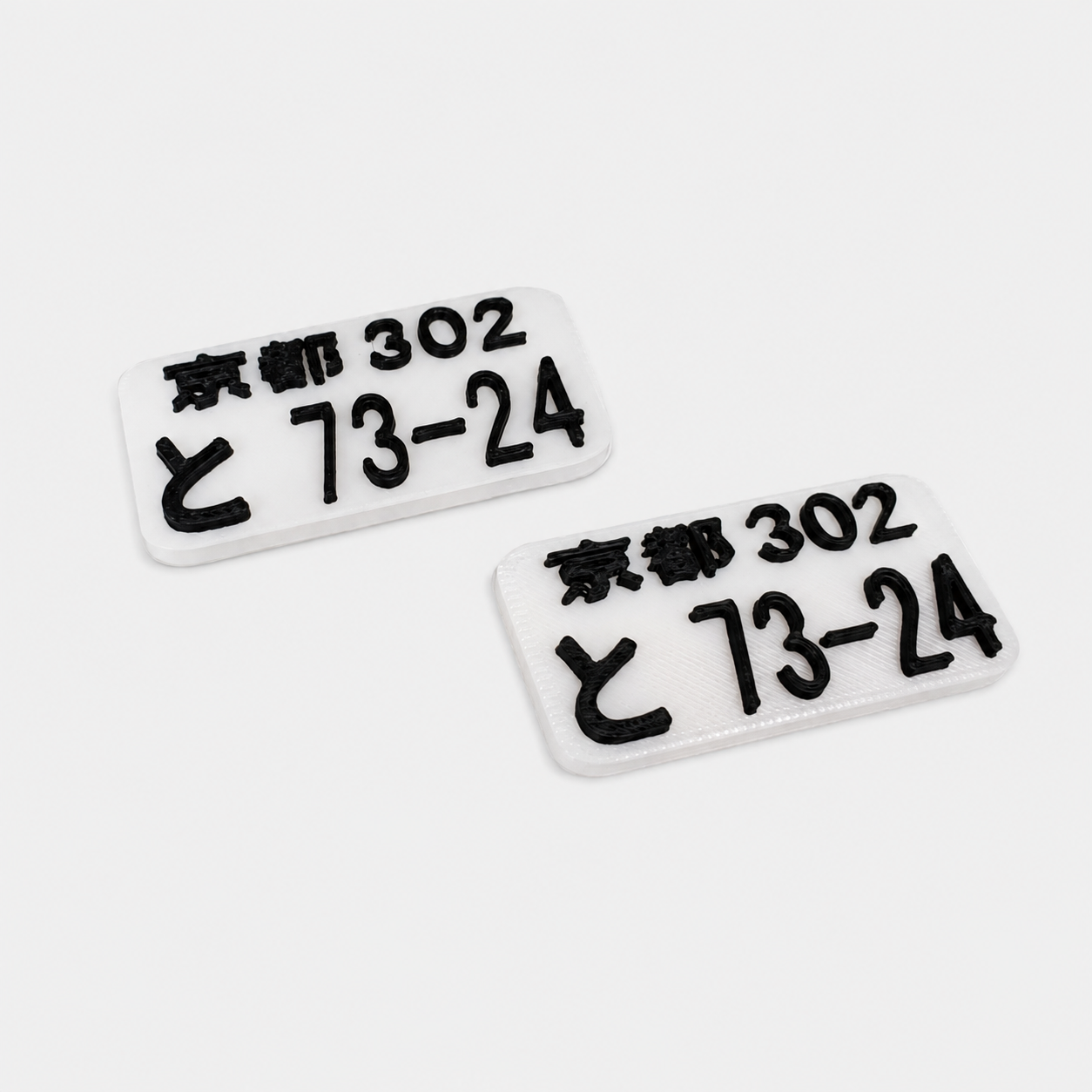 JDM Style RC Licence Plate Set Body Shell Reg Plates 1/10 Scale