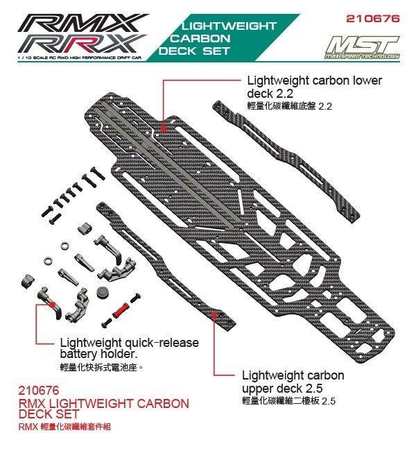 MST RMX 2.5 Carbon Chassis Deck Set 210676 - Lightweight