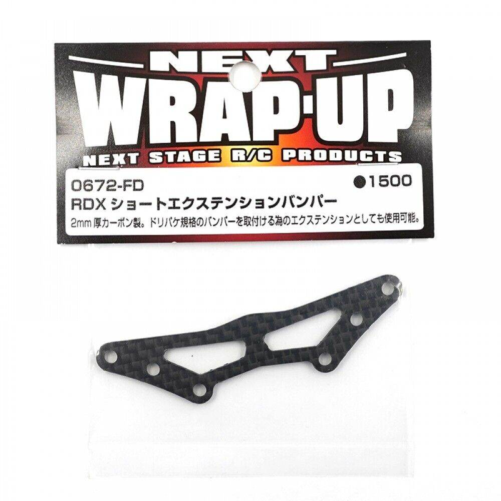 reved rdx short extension bumper wrap up next 0672-fd carbon