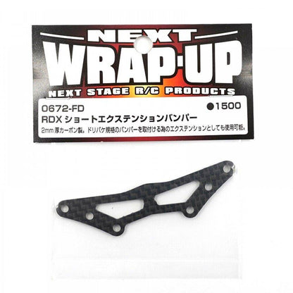 reved rdx short extension bumper wrap up next 0672-fd carbon