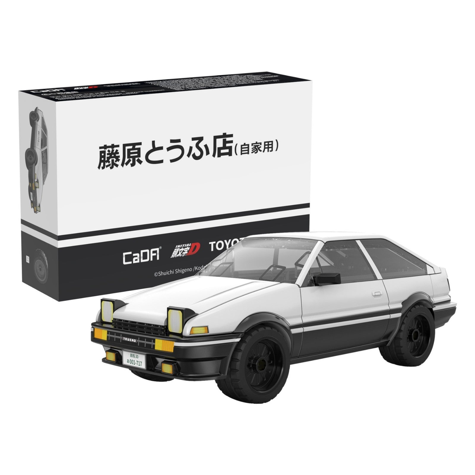 CaDA model building kit Toyota AE86 Initial D 1/35 - C55018W