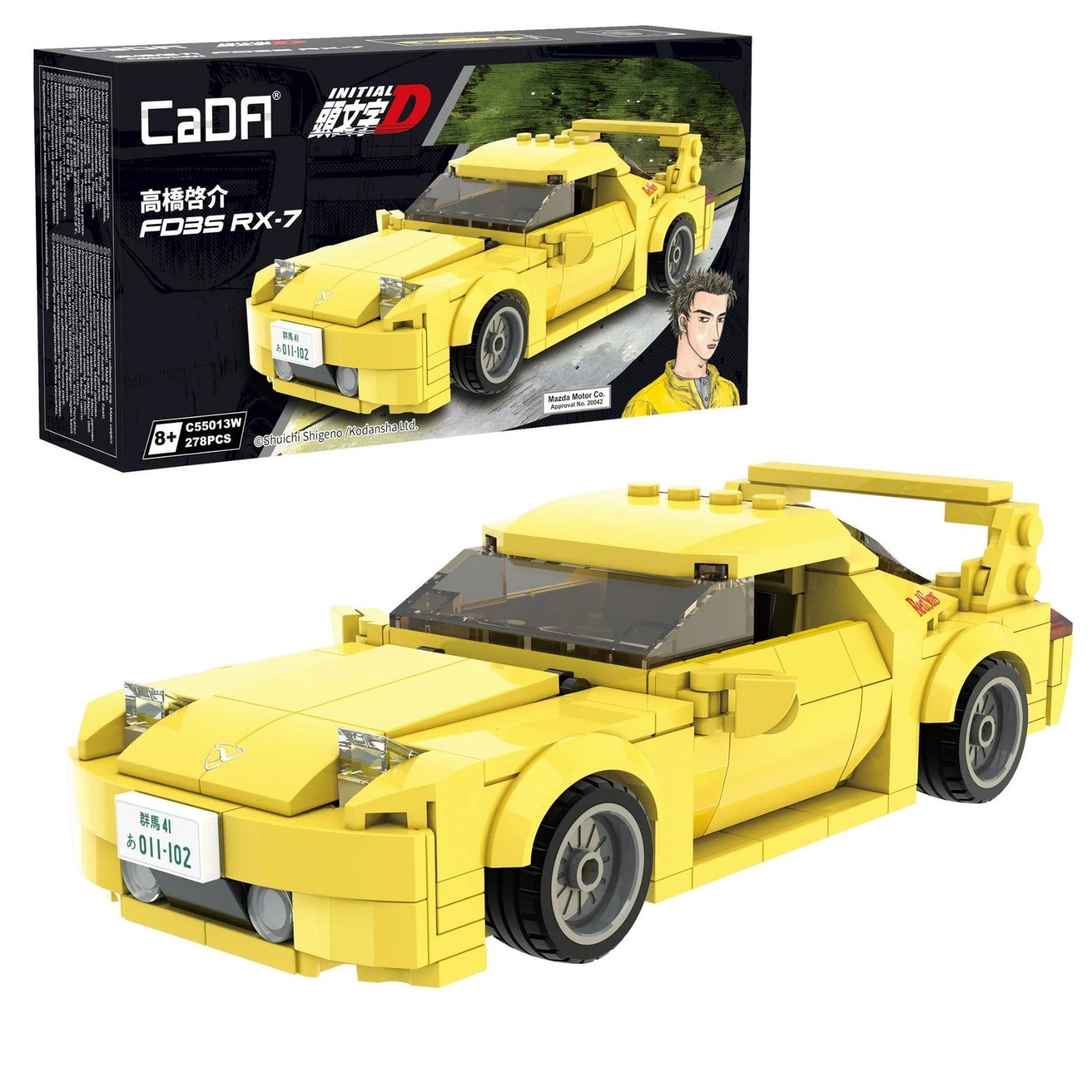 46380520