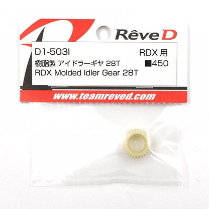 Reve D RDX moulded 28-T idler gear D1-503I for RC drift transmission