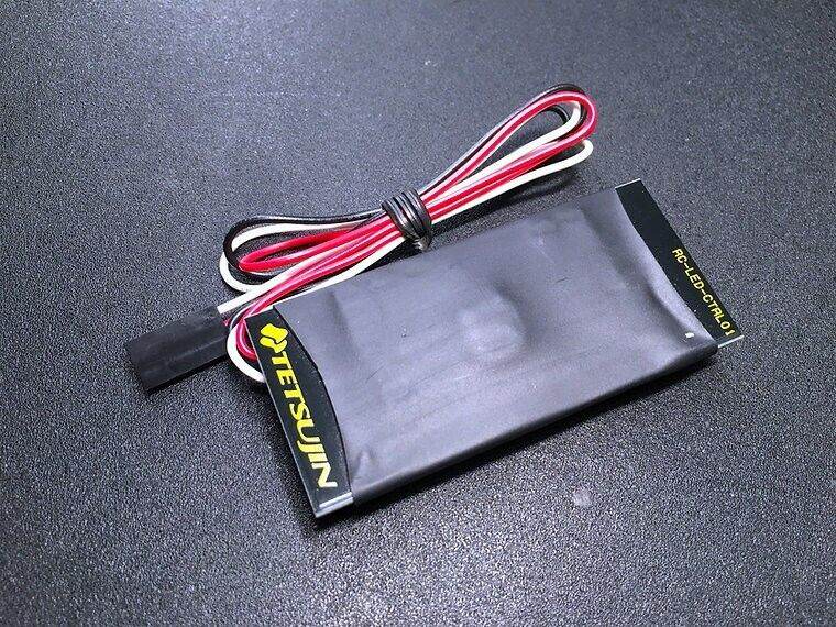 Tetsujin RC LED Light Kit, 13pcs complete lighting set with backfire effect TT-8483