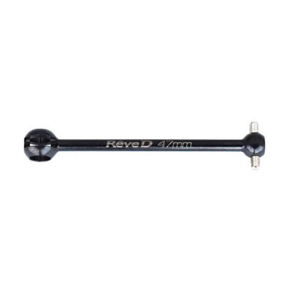ReveD Universal Steel Dog Bone Drive Shaft 47mm - USB470S