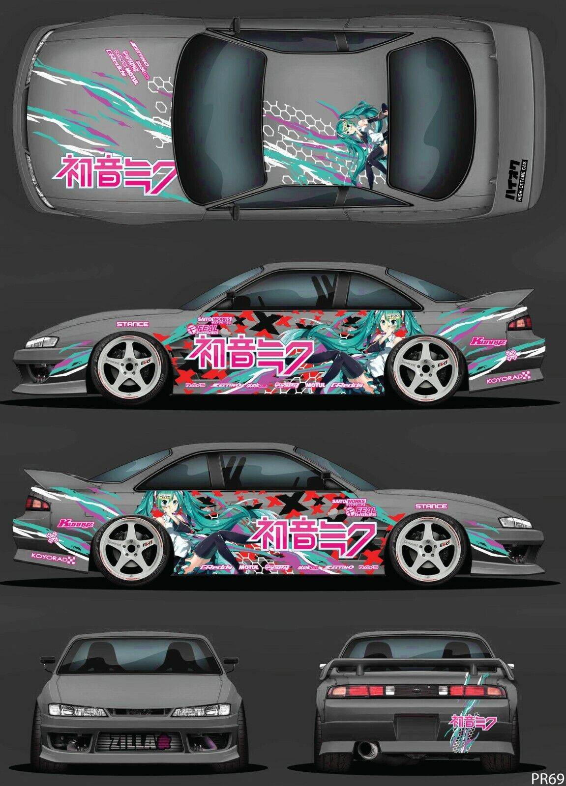 SticklabelRC 1:10 RC Car Body Shell Livery, Decal Sticker Graphics Set - 60+ Designs