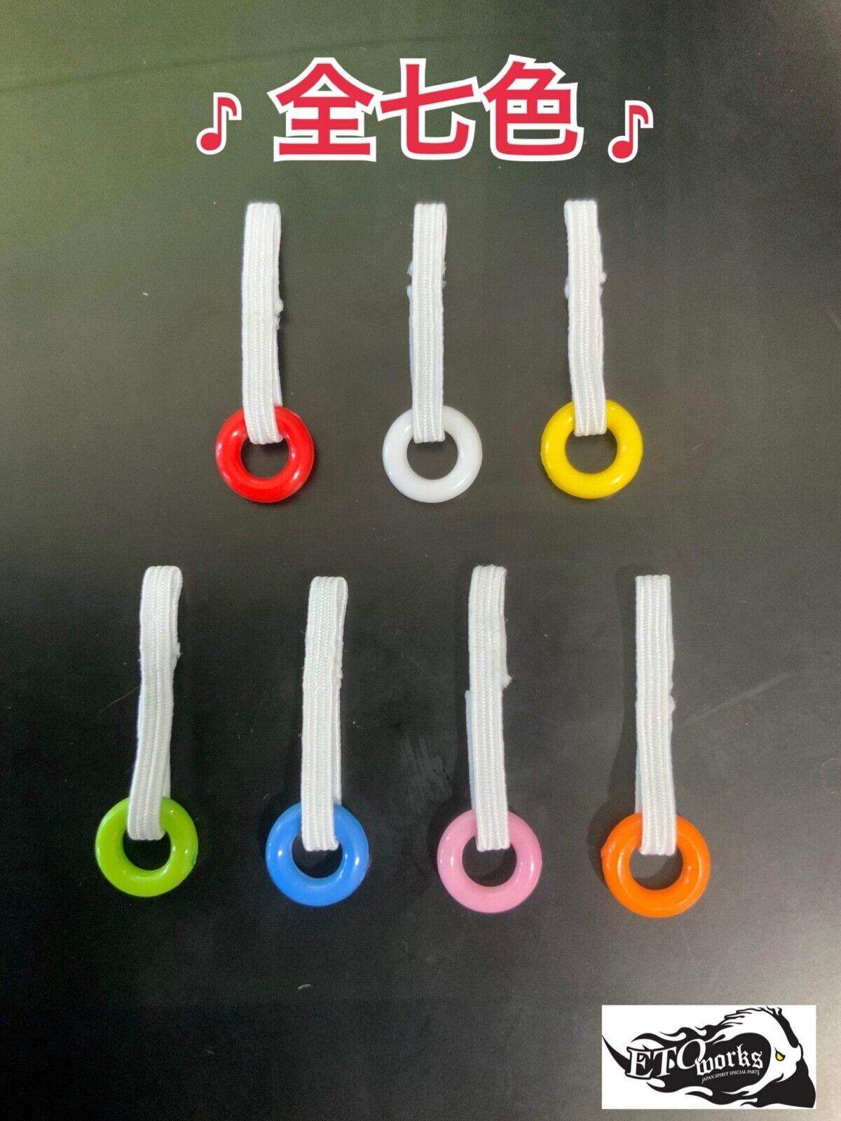 Bousouzoku Tow Strap Grab Handle Set - 1/10 RC Body Accessory