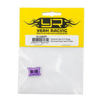 rc motor wire clamp bracket ya-0485pp