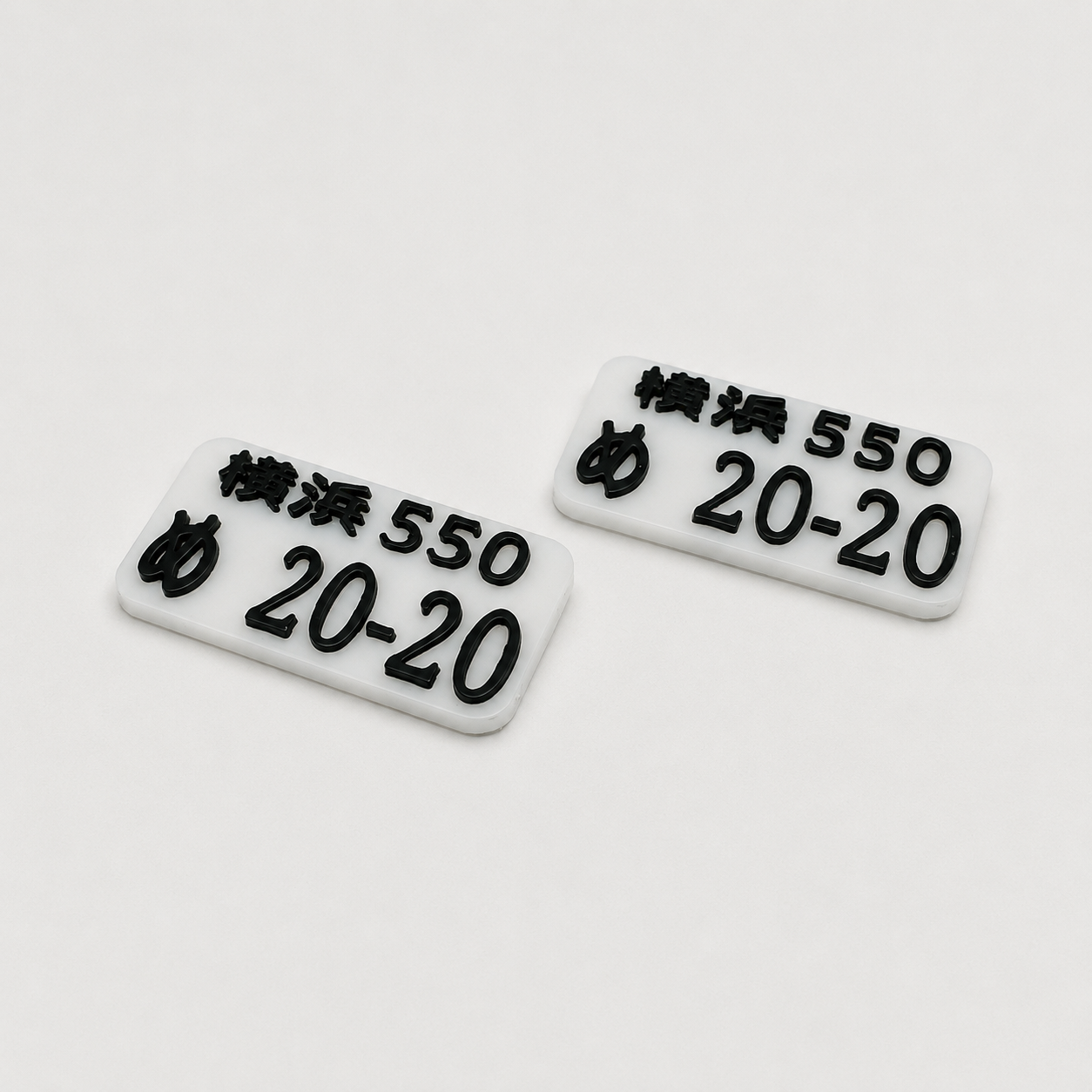 JDM Style RC Licence Plate Set Body Shell Reg Plates 1/10 Scale