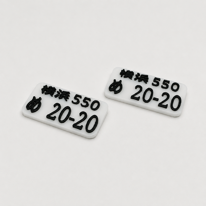 JDM Style RC Licence Plate Set Body Shell Reg Plates 1/10 Scale