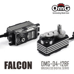 OMG Falcon Brushless Servo, Digital, Low Profile, 0.05sec / 12KG,  25T