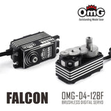 OMG Falcon Brushless Servo, Digital, Low Profile, 0.05sec / 12KG,  25T