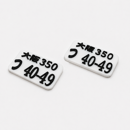 JDM Style RC Licence Plate Set Body Shell Reg Plates 1/10 Scale