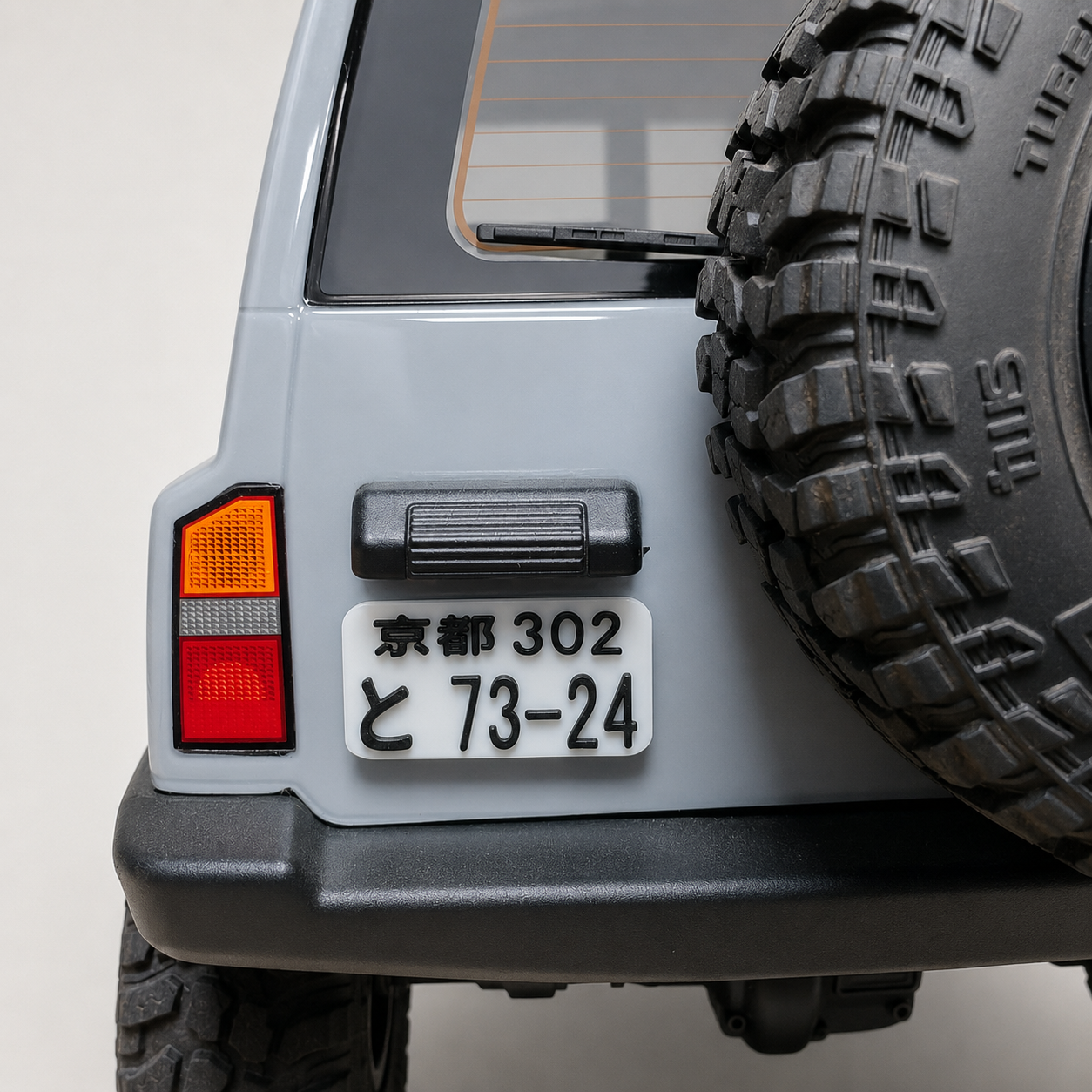 JDM Style RC Licence Plate Set Body Shell Reg Plates 1/10 Scale