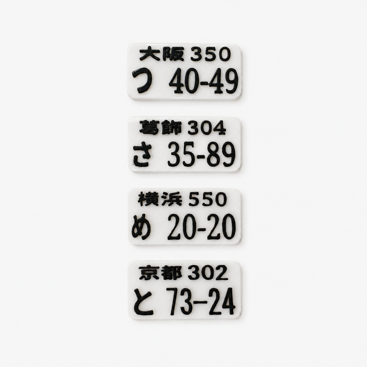 JDM Style RC Licence Plate Set Body Shell Reg Plates 1/10 Scale