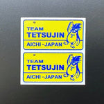 Tetsujin, 1/10 RC Car Scale Registration Plate TT-7510