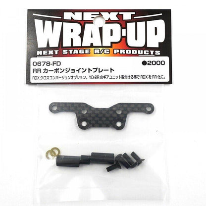 ReveD Wrap Up Next RDX Cross Conversion Kit Carbon Joint Plate RR - 0678-FD