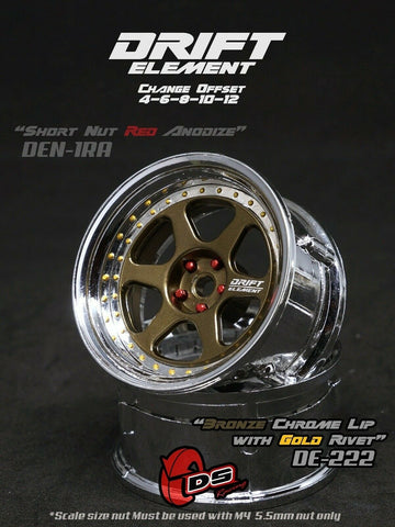 rc drift car DS Racing Drift Elements 2 Wheel Set 2pcs - DE-222