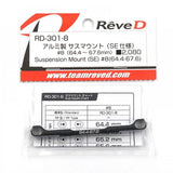 ReveD 64.4 - 67.6mm Suspension Mount #8, Aluminium SE Black for RDX, MC-1 YD2