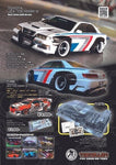 1/10 RC Car Toyota Mark|| JZX 100 Aero Tetsujin Body shell, Clear-Unpainted