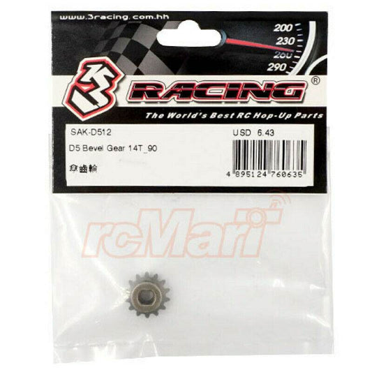sakura d5 14T transmission bevel gear SAK-D512