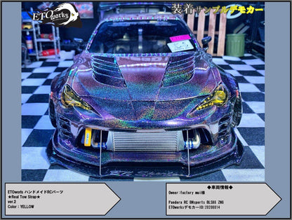 rc car body shell ETO Works "RC Parts Lab" Real Look Tow Strap