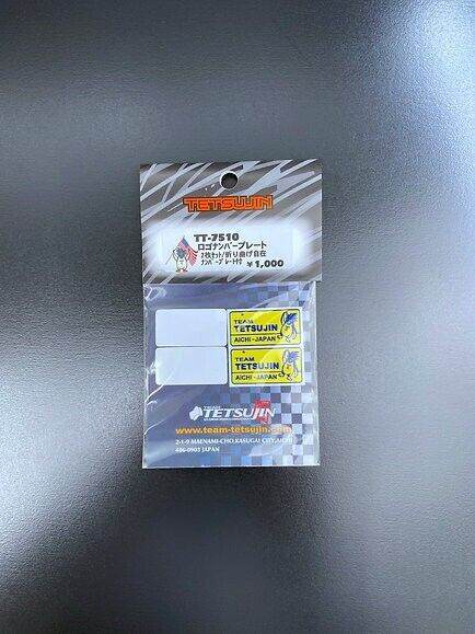 RC drift car number plate accessory Tetsujin TT-7510